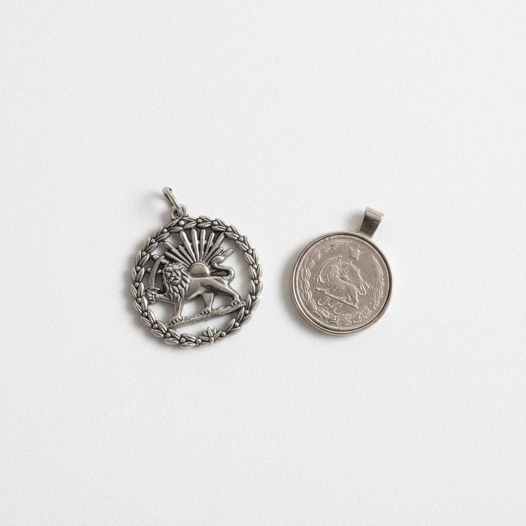 Lion and Sun Emblem Silver Medallion