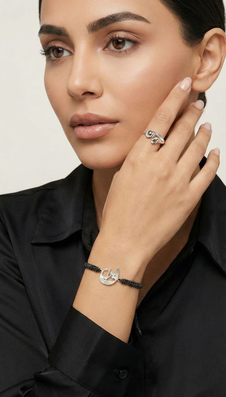 Arabic Name Bracelet Fashion Photography